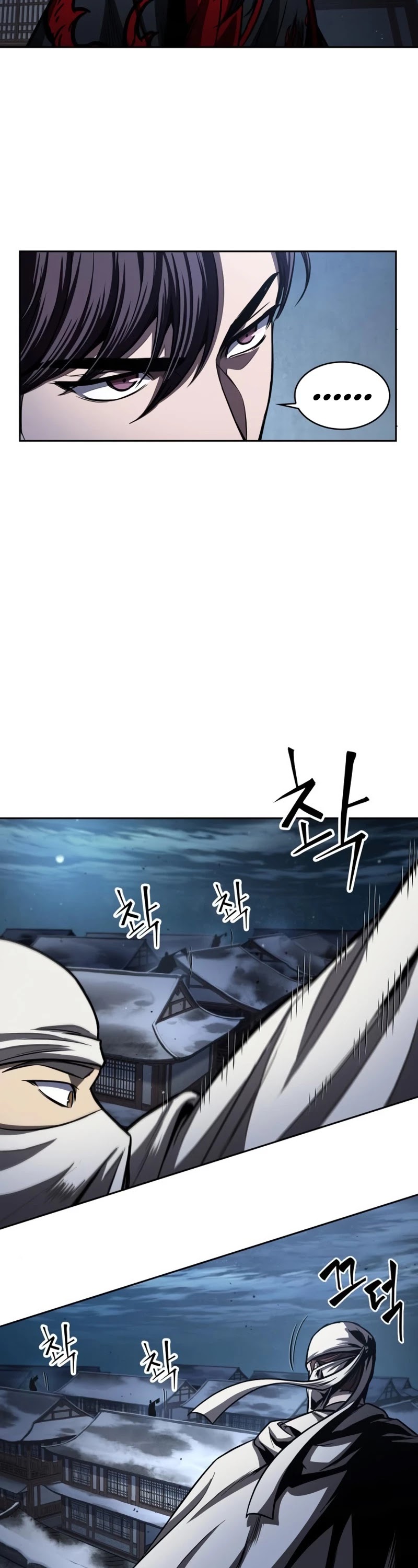 Nano Machine Chapter 92 image 26